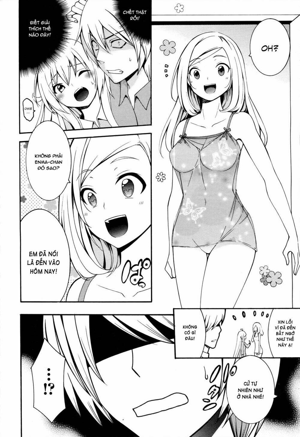 enma no hanayome to kimetsukerareta fukou na ore no jinsei keikaku chapter 5 12