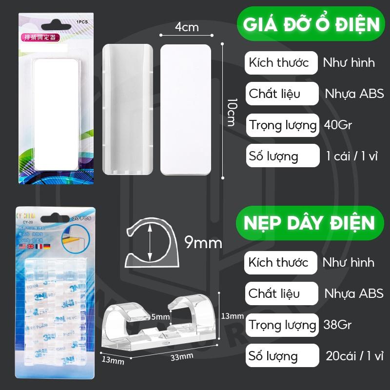 Giá đỡ gắn tường siêu dính, cố định cho các thiết bị điện Nẹp dây điện đi dây chống rối trong phòng làm việc NANORON