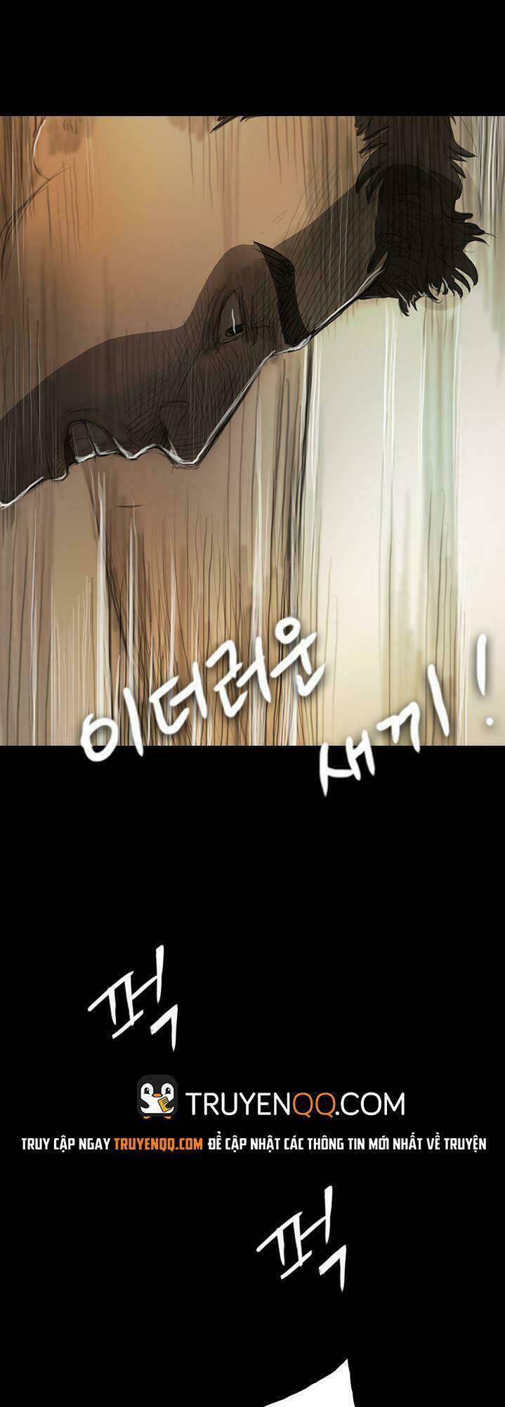 noona: yeon chapter 9 48