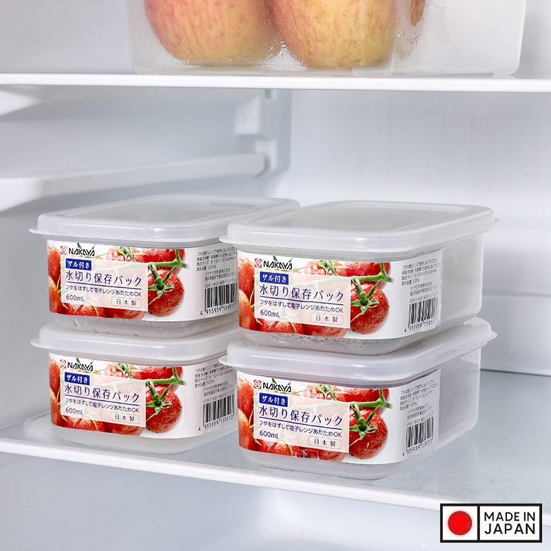 Hộp đựng thực phẩm 2 lớp Nakaya 600ml - Made in Japan