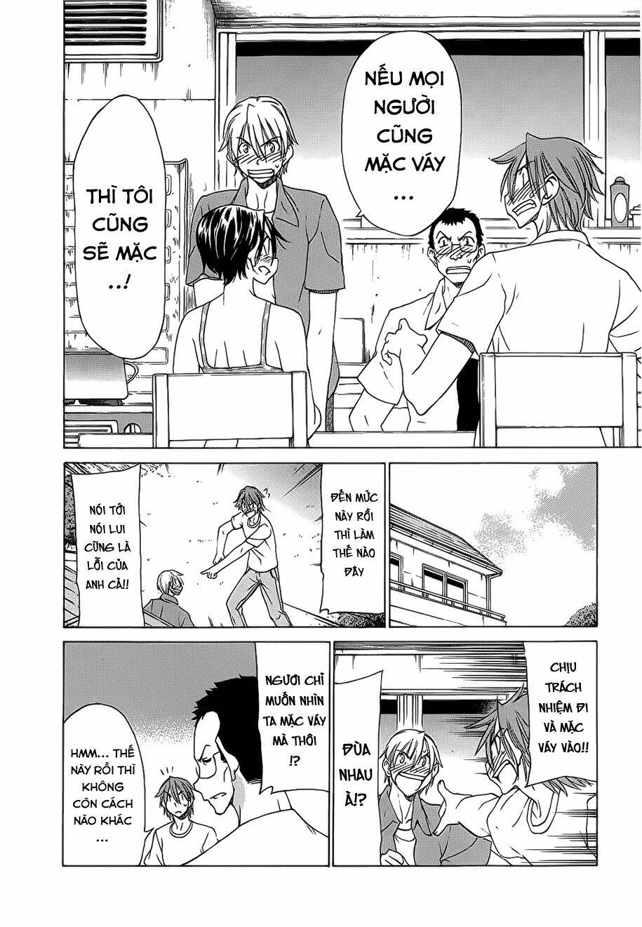 sekainohate de aimashou chapter 18.5 15