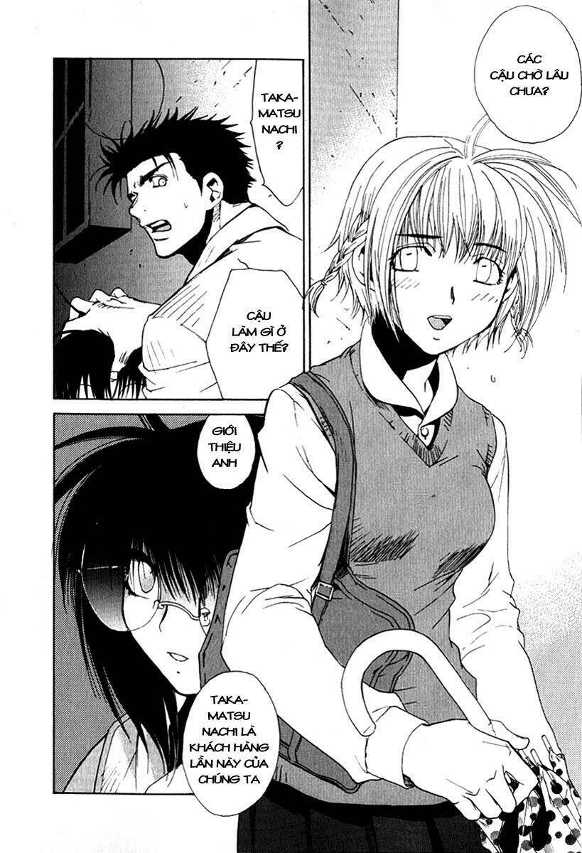 butterfly - paru paro chapter 19 15