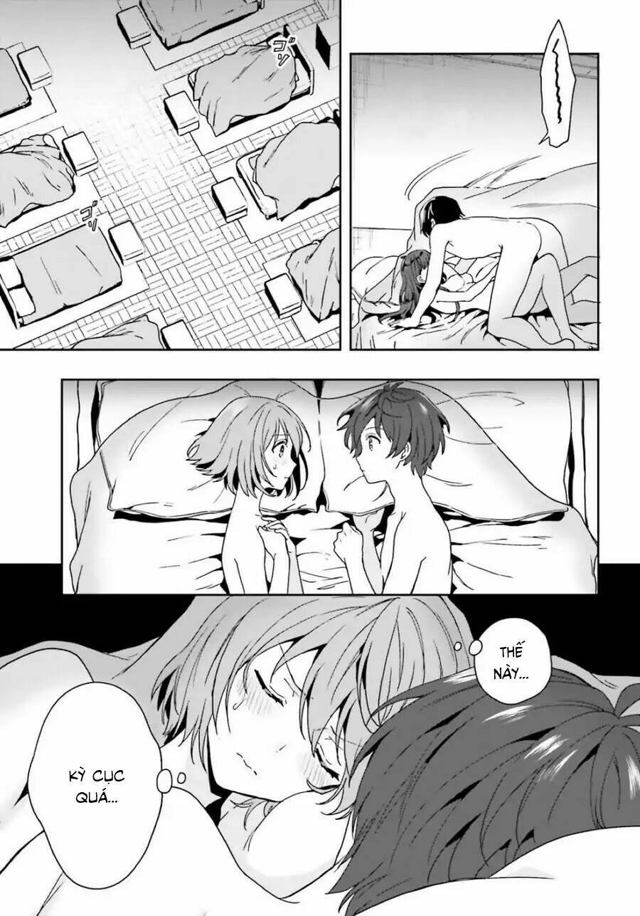 midarana kakyou ni su kuu mono chapter 11 7