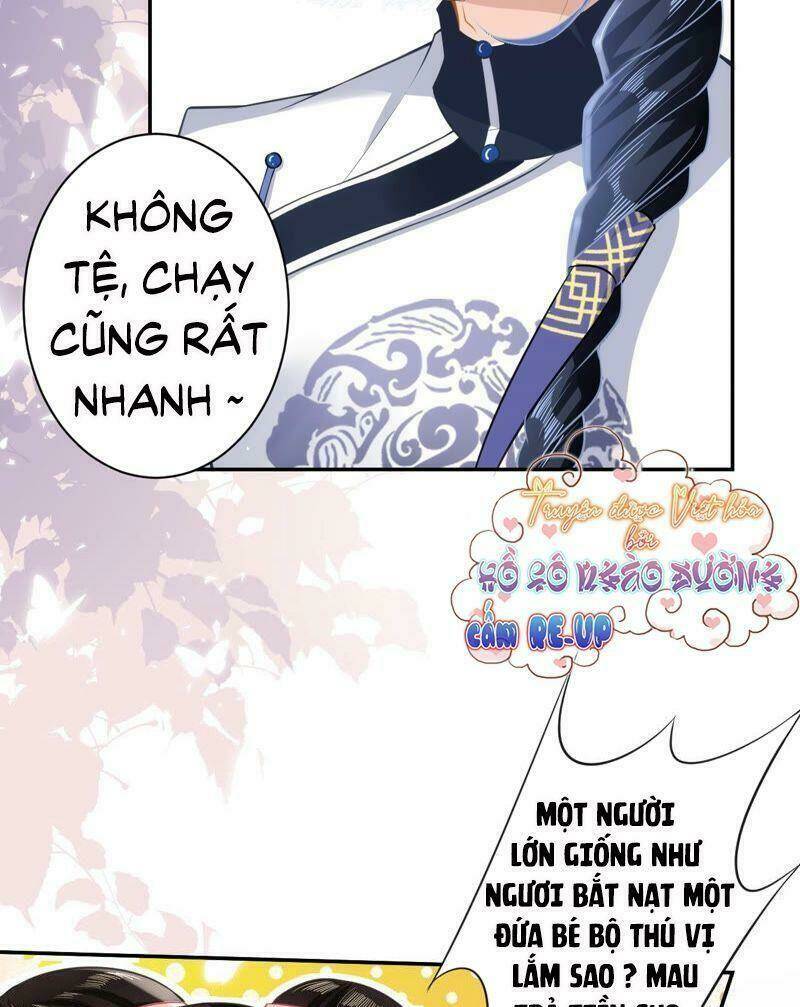 quận chúa vững vàng, thiết lập nhân vật không thể vỡ chapter 17 16