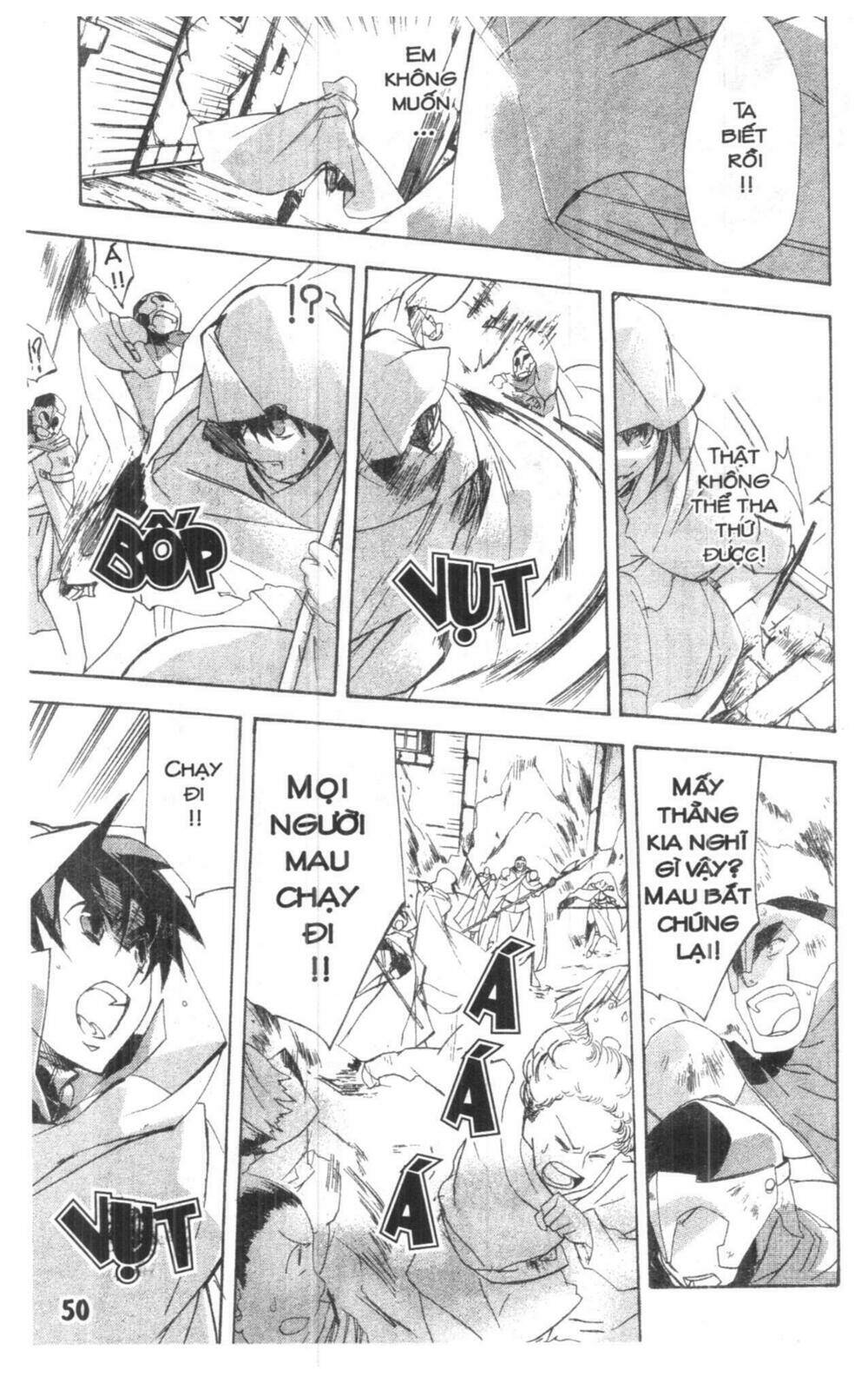 romeo and juliet chapter 2 50