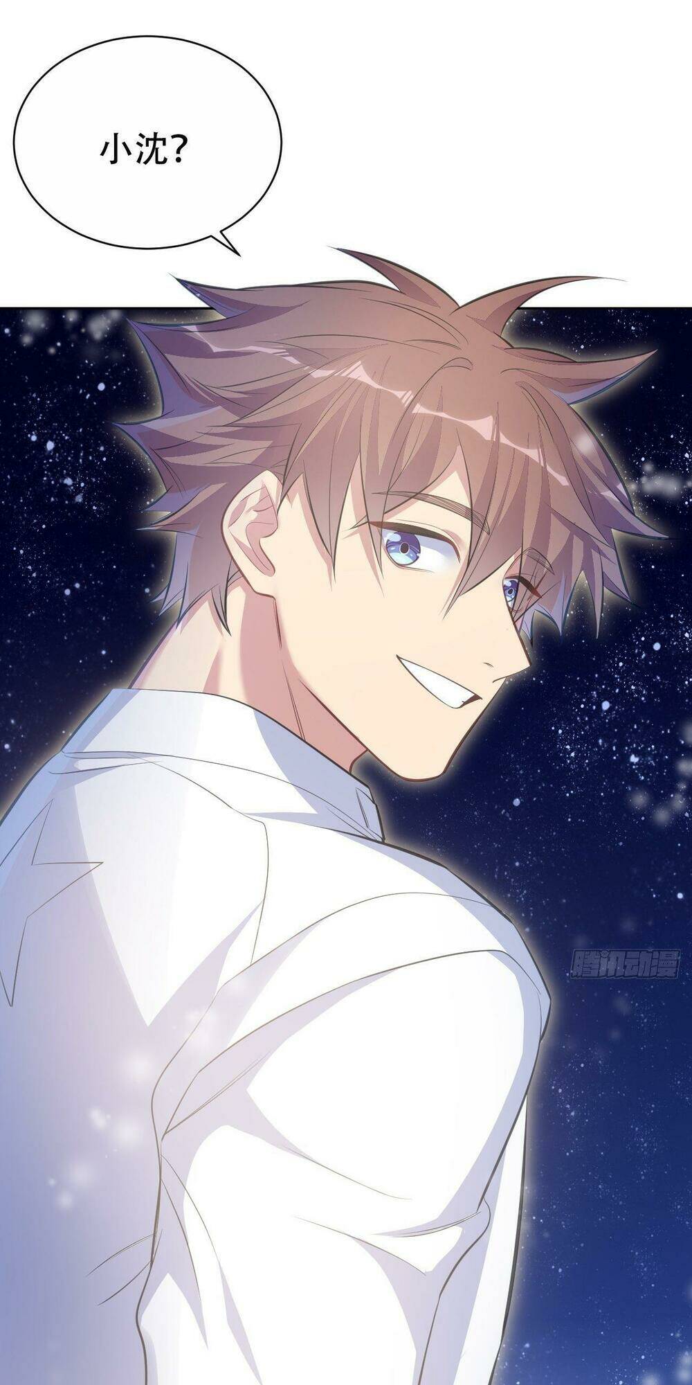 nhạc phụ đại nhân là lão bà chapter 68 27