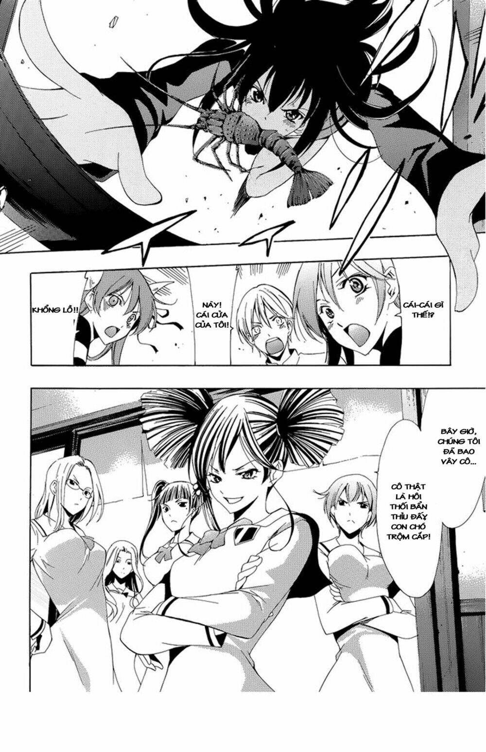 thị trấn tình yêu chapter 261.5 14