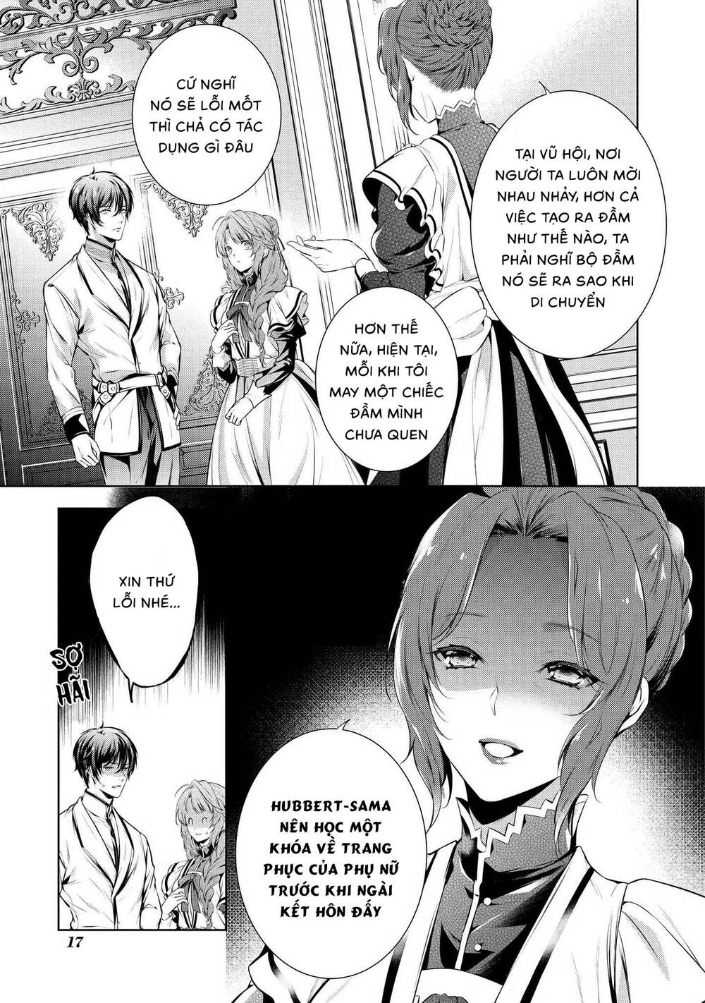 the dragon knight's beloved chapter 7 18