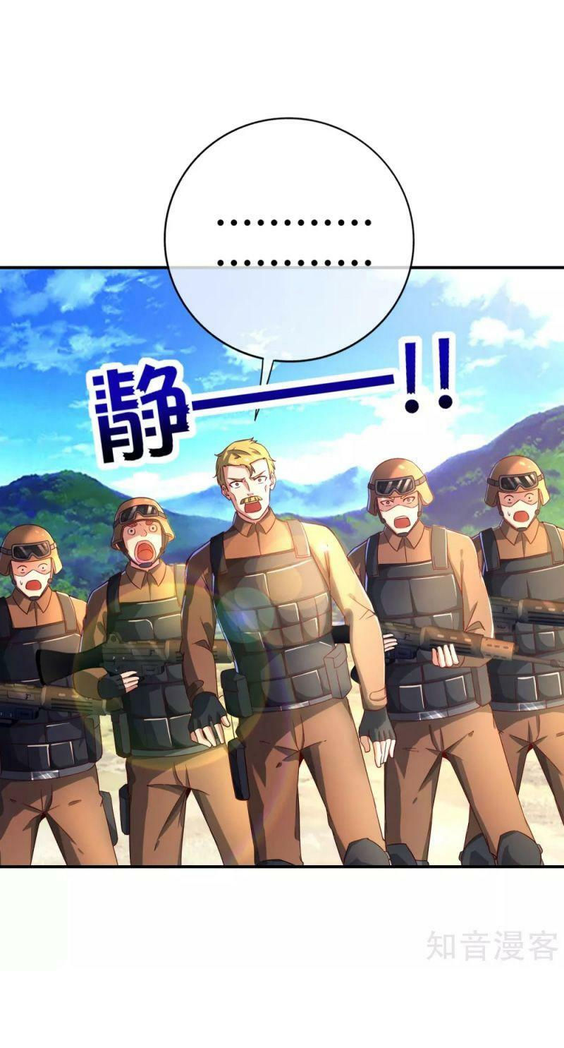 vòng bạn bè mạnh nhất của tiên giới chapter 127 30