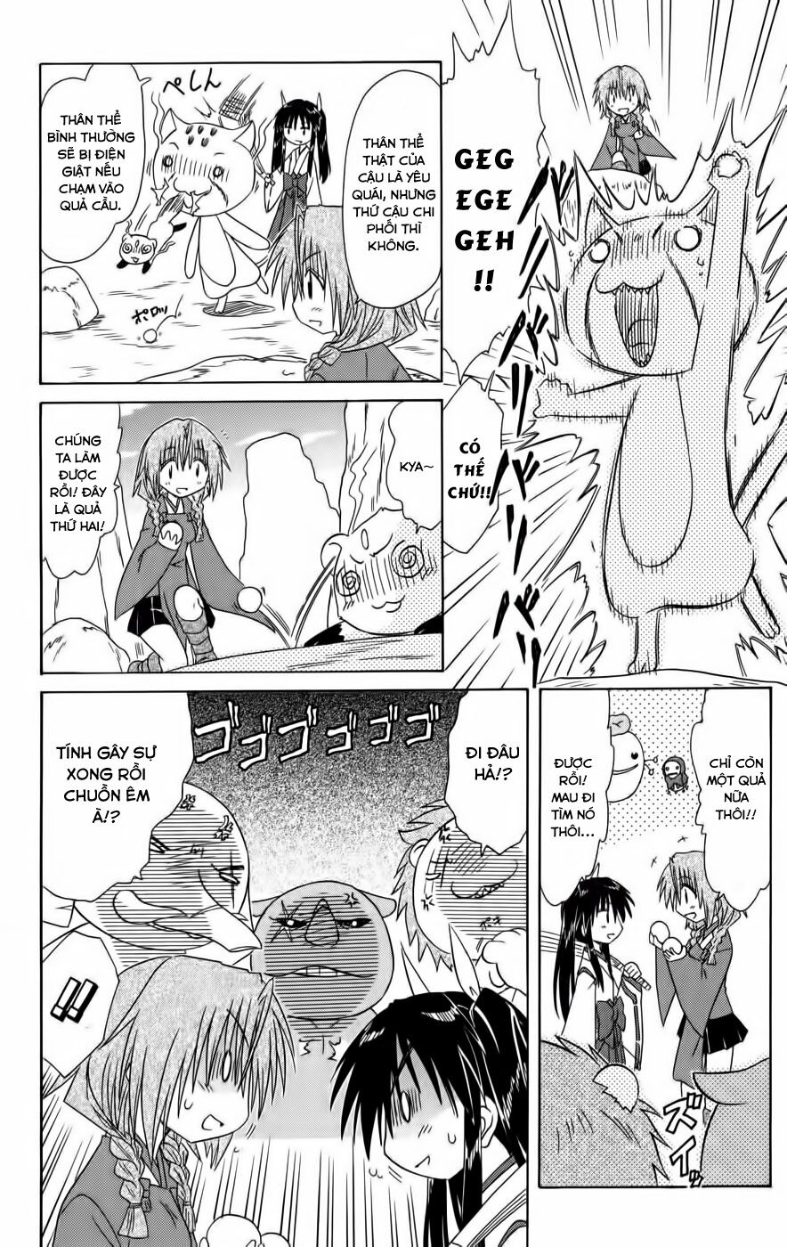 nagasarete airantou chapter 94 14