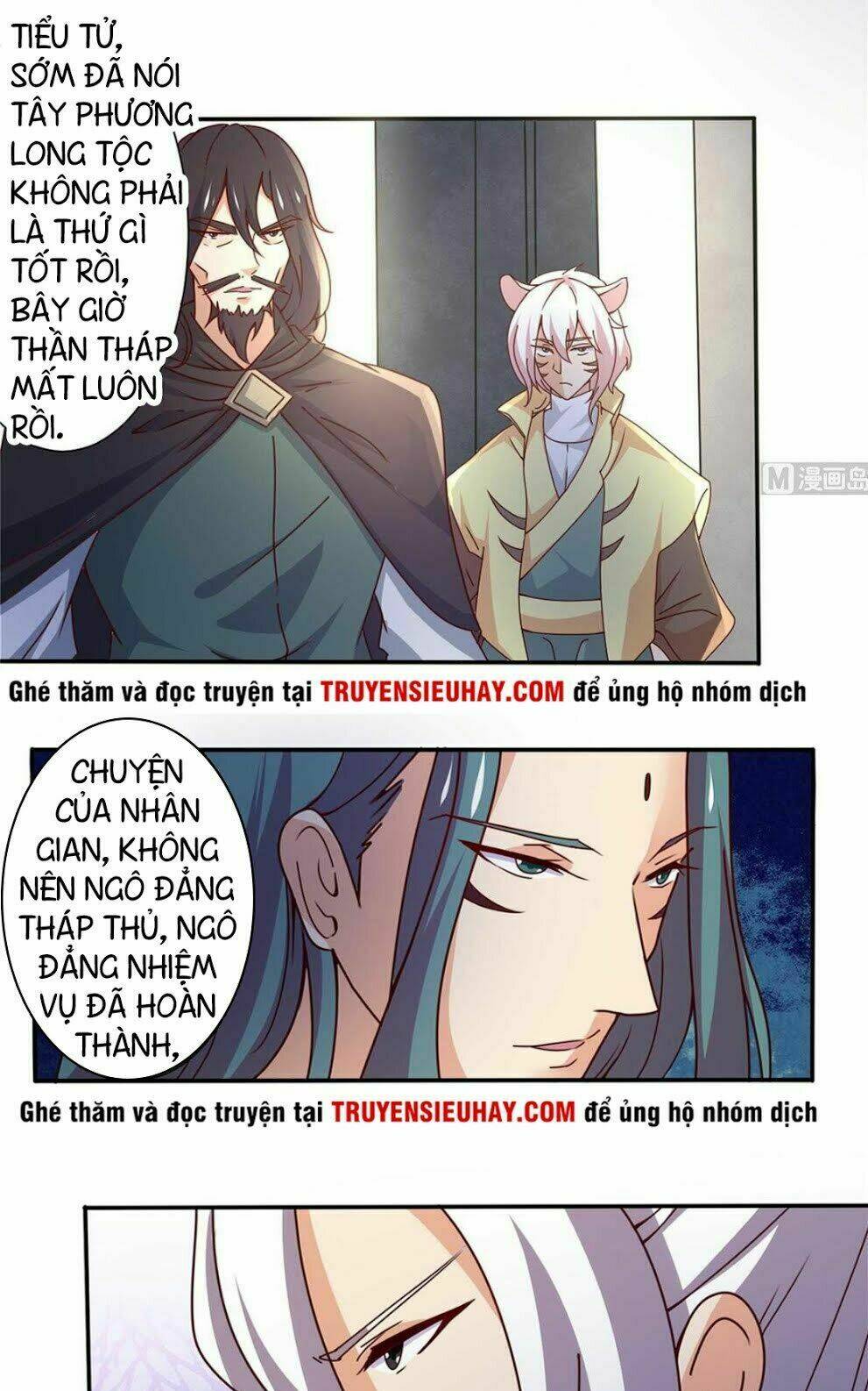 tu chân giả tại dị thế chapter 175 6