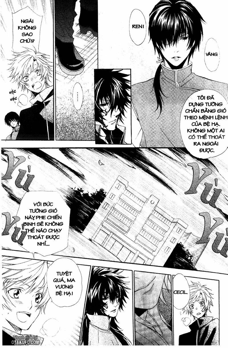 high & high chapter 4 20