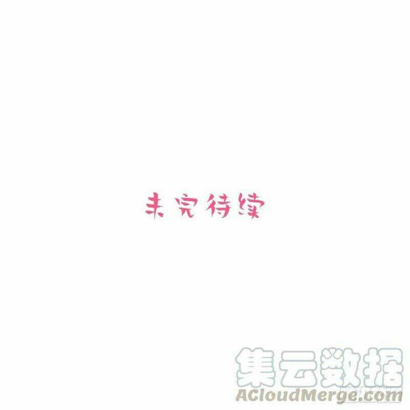 nhạc phụ đại nhân là lão bà chapter 101 43