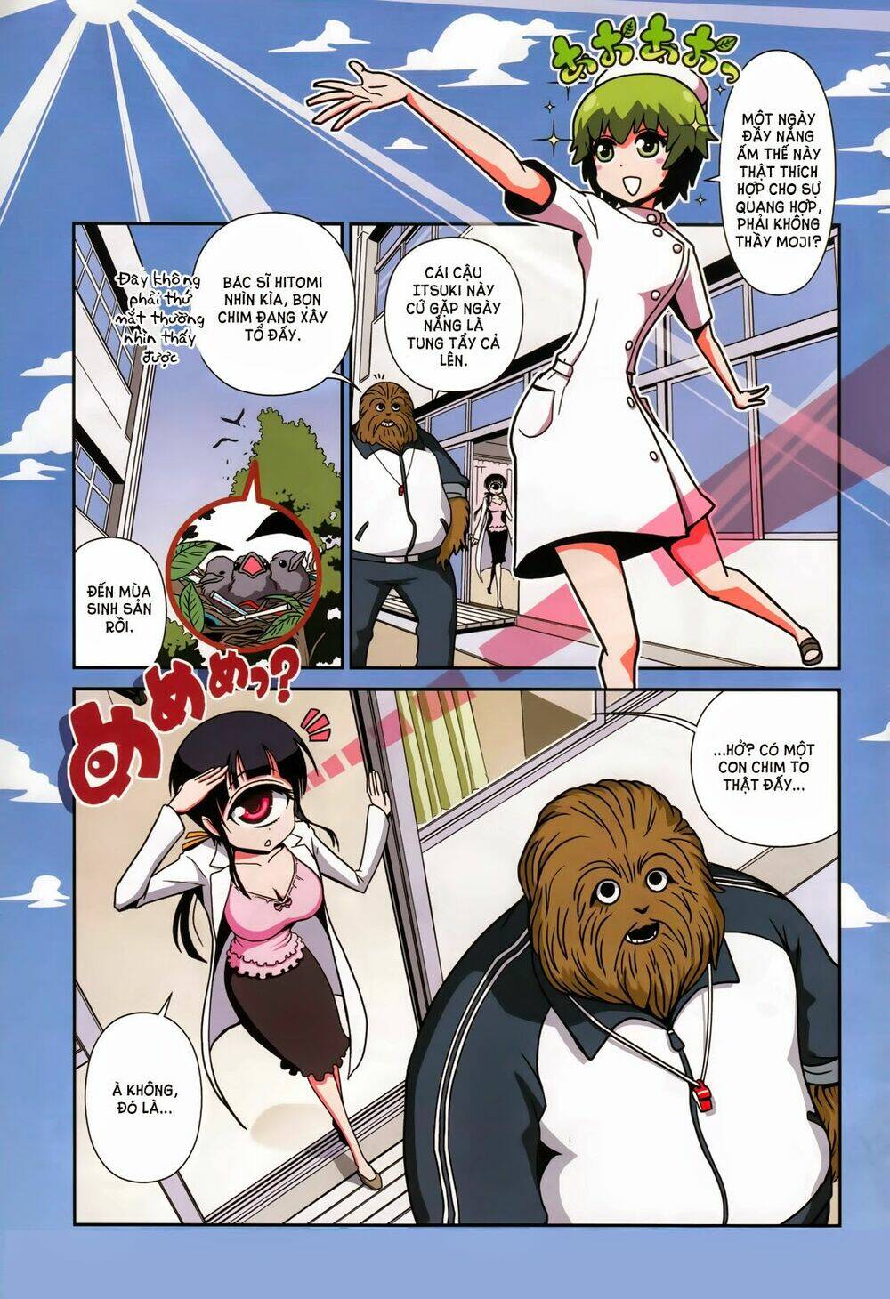 hitomi-sensei no hokenshitsu chapter 8 3