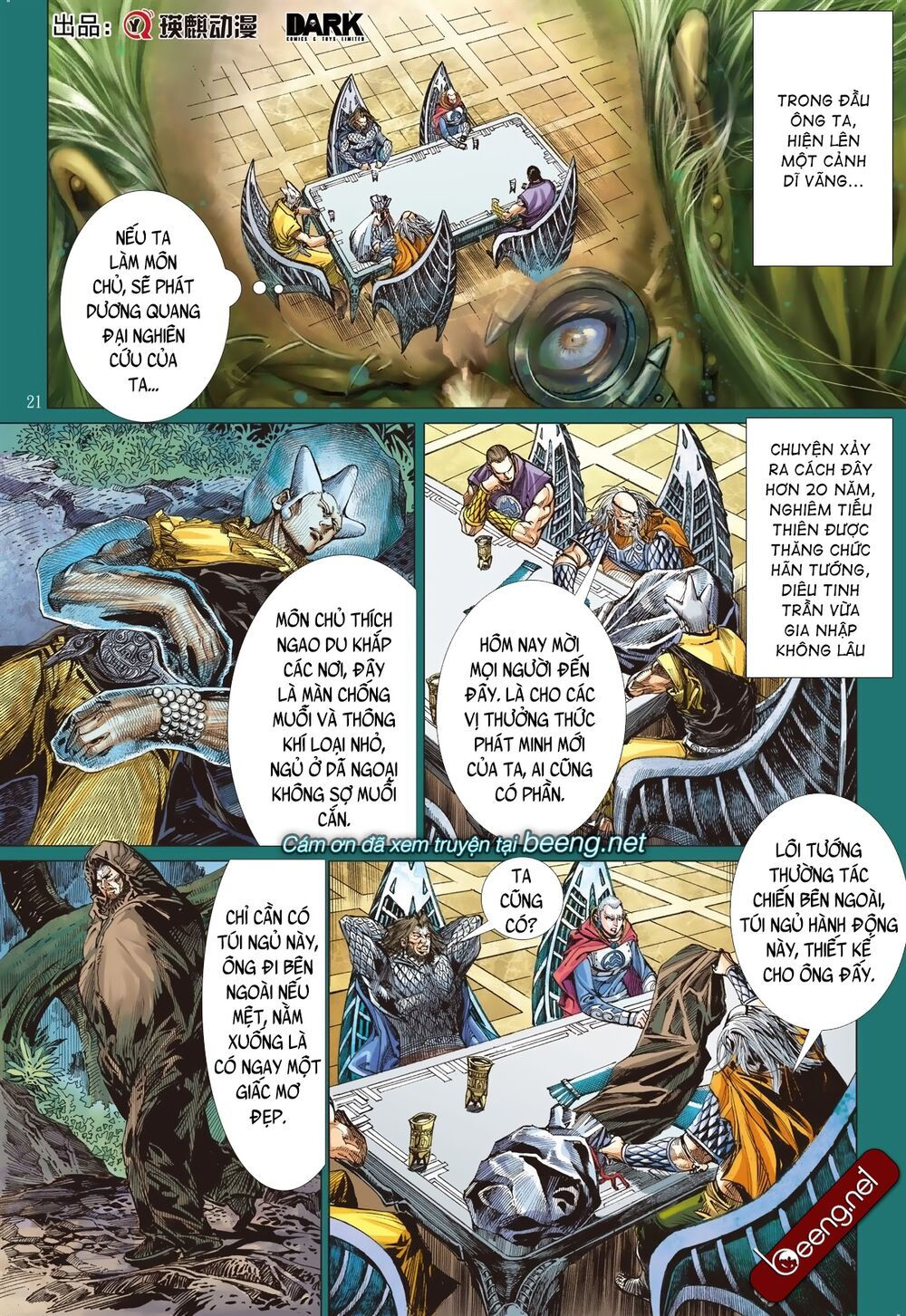 sơn hải kinh truyện chapter 200 19