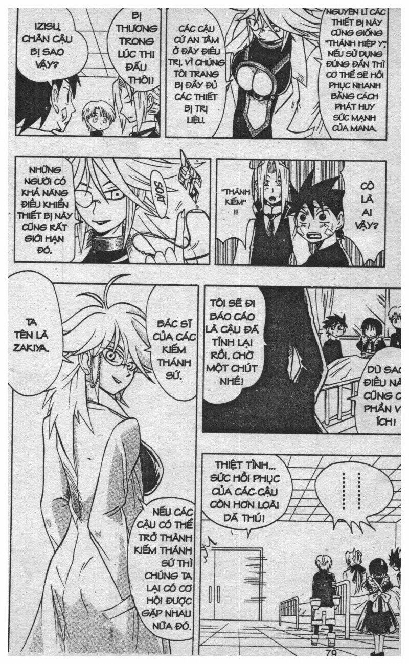 joou kishi monogatari chapter 3 77