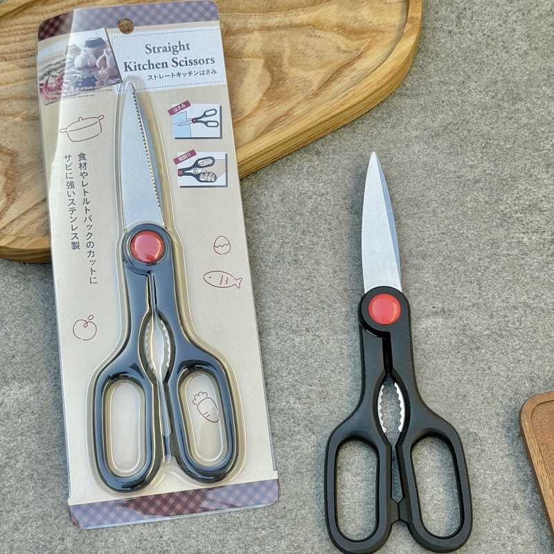 Kéo nhà bếp đầu thắng Echo 212mm - Hàng nhập khẩu Nhật Bản