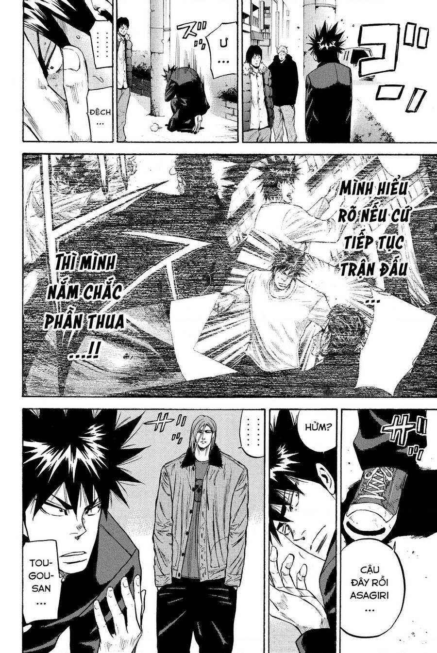 a-bout! chapter 194 10