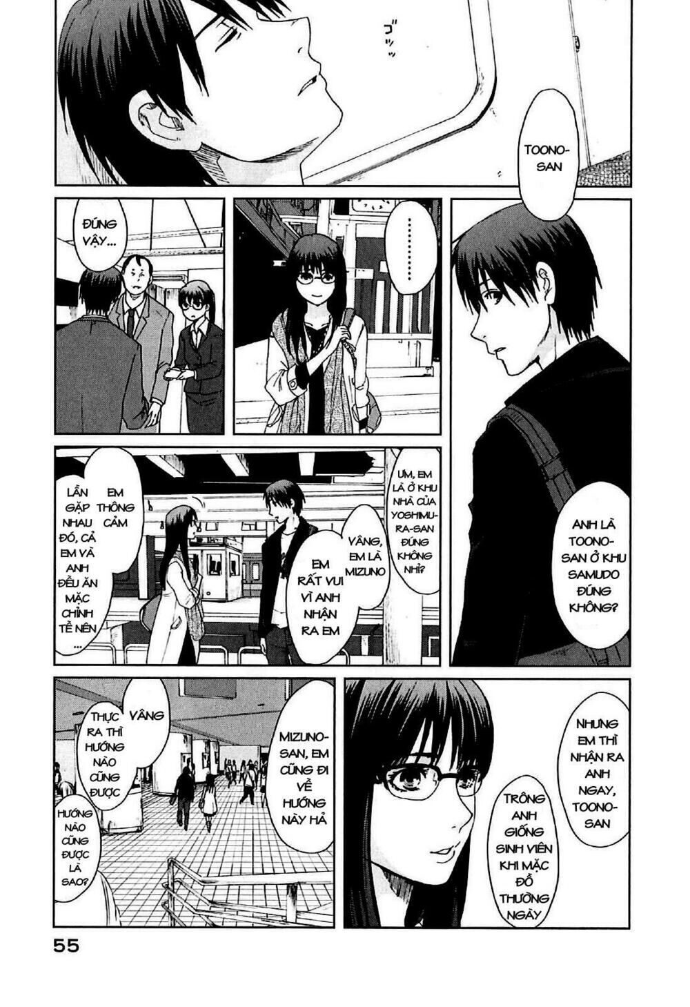 5 centimeters per second (5cm/s) chapter 7 15