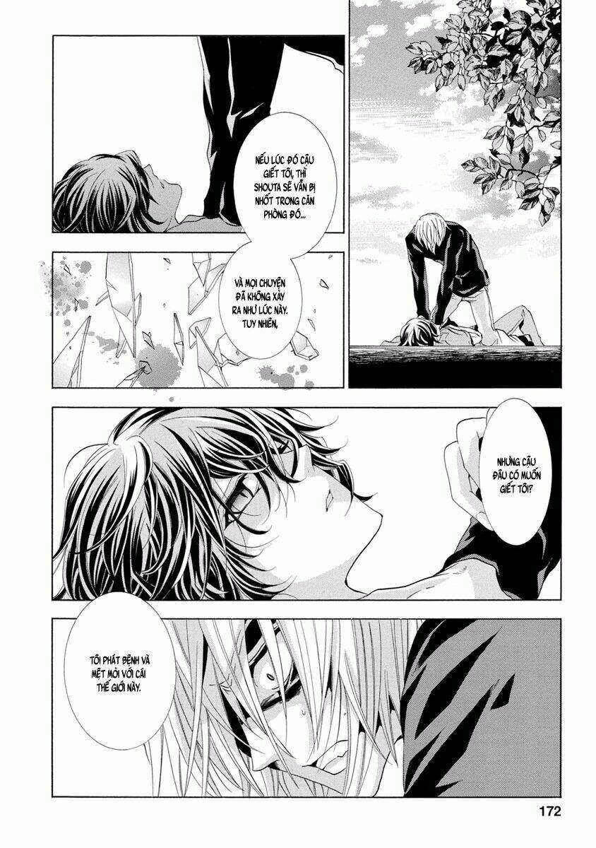 fukushuu kyoushitsu chapter 31 17