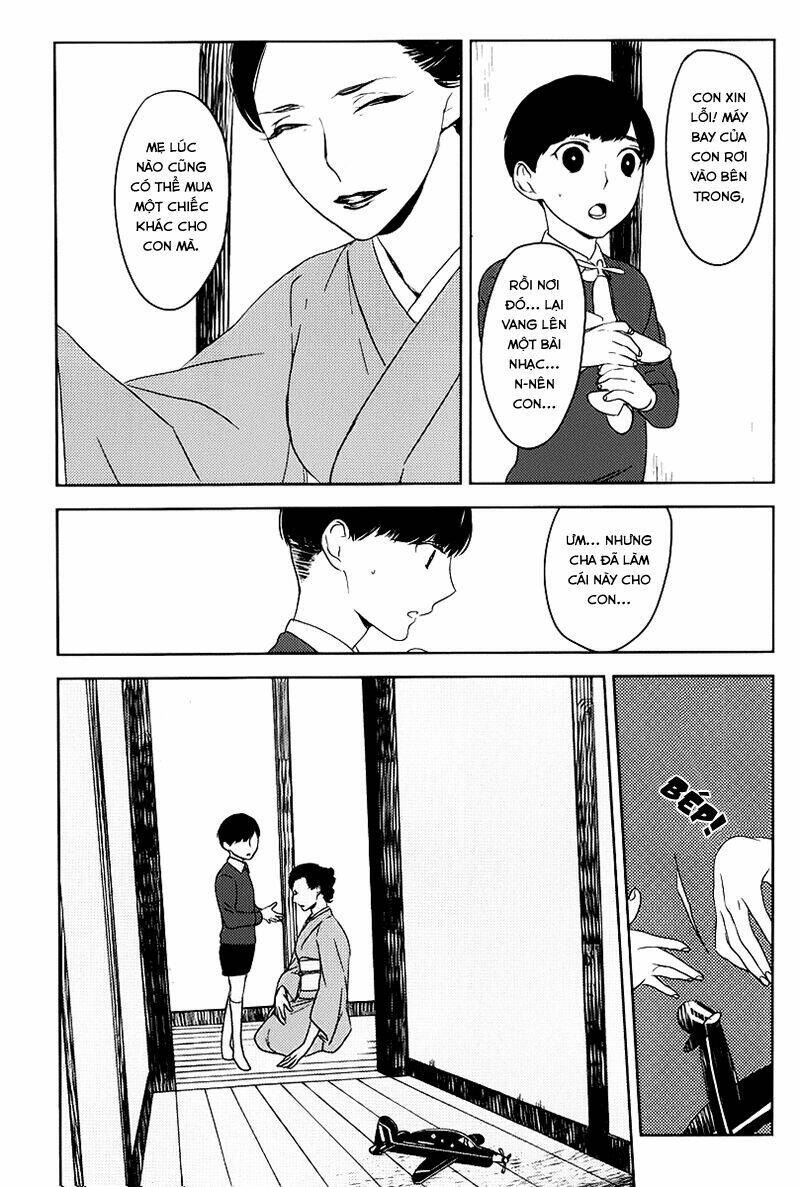 tourou no ori chapter 1 12