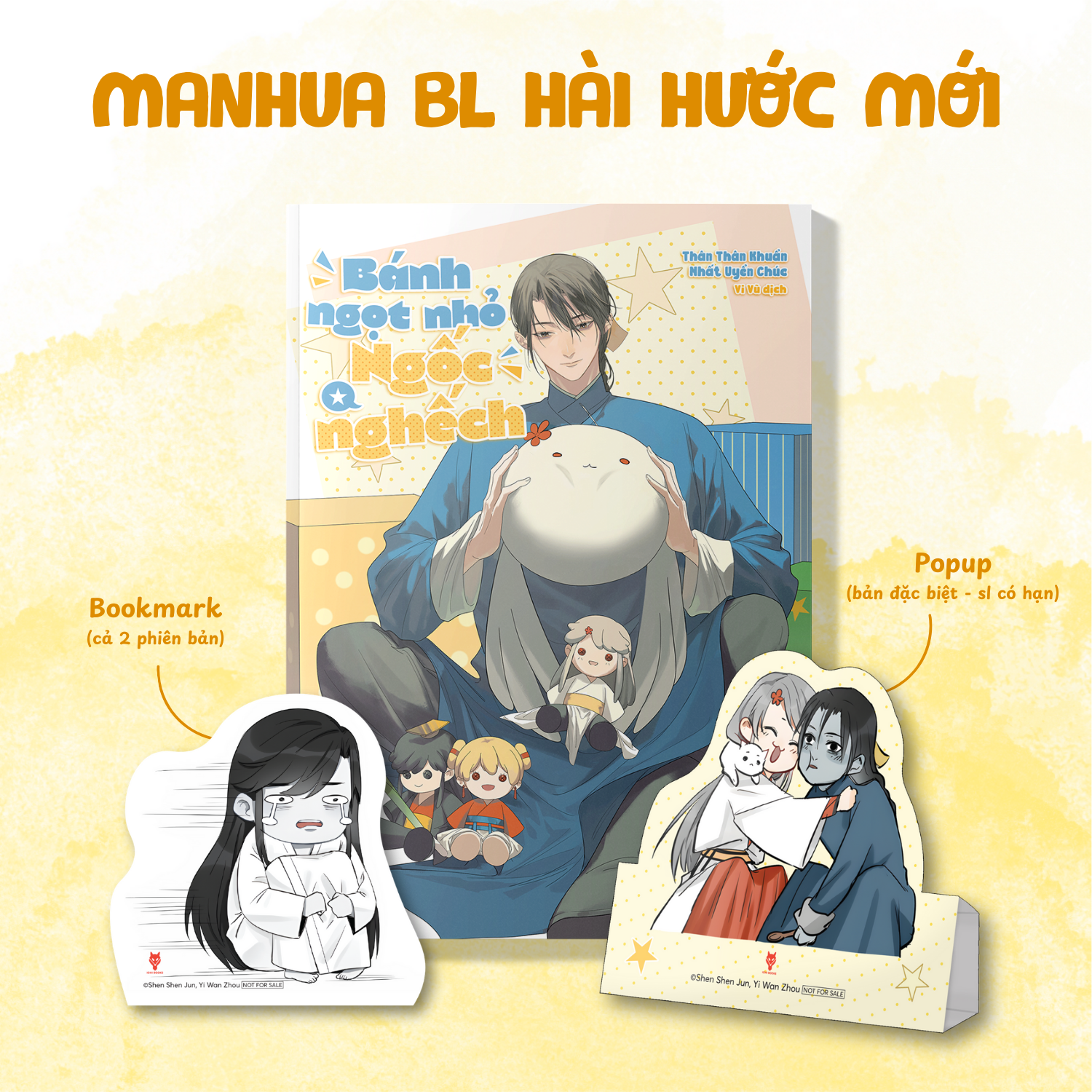 Bánh Ngọt Nhỏ Ngốc Nghếch (Tập 1)