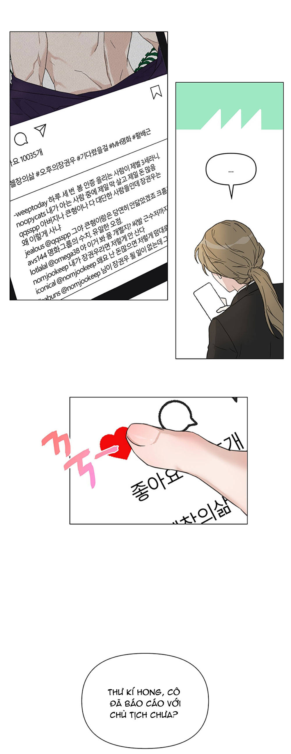 [18+] cách thu hút cơ thể của cấp trên chapter 1.1 20