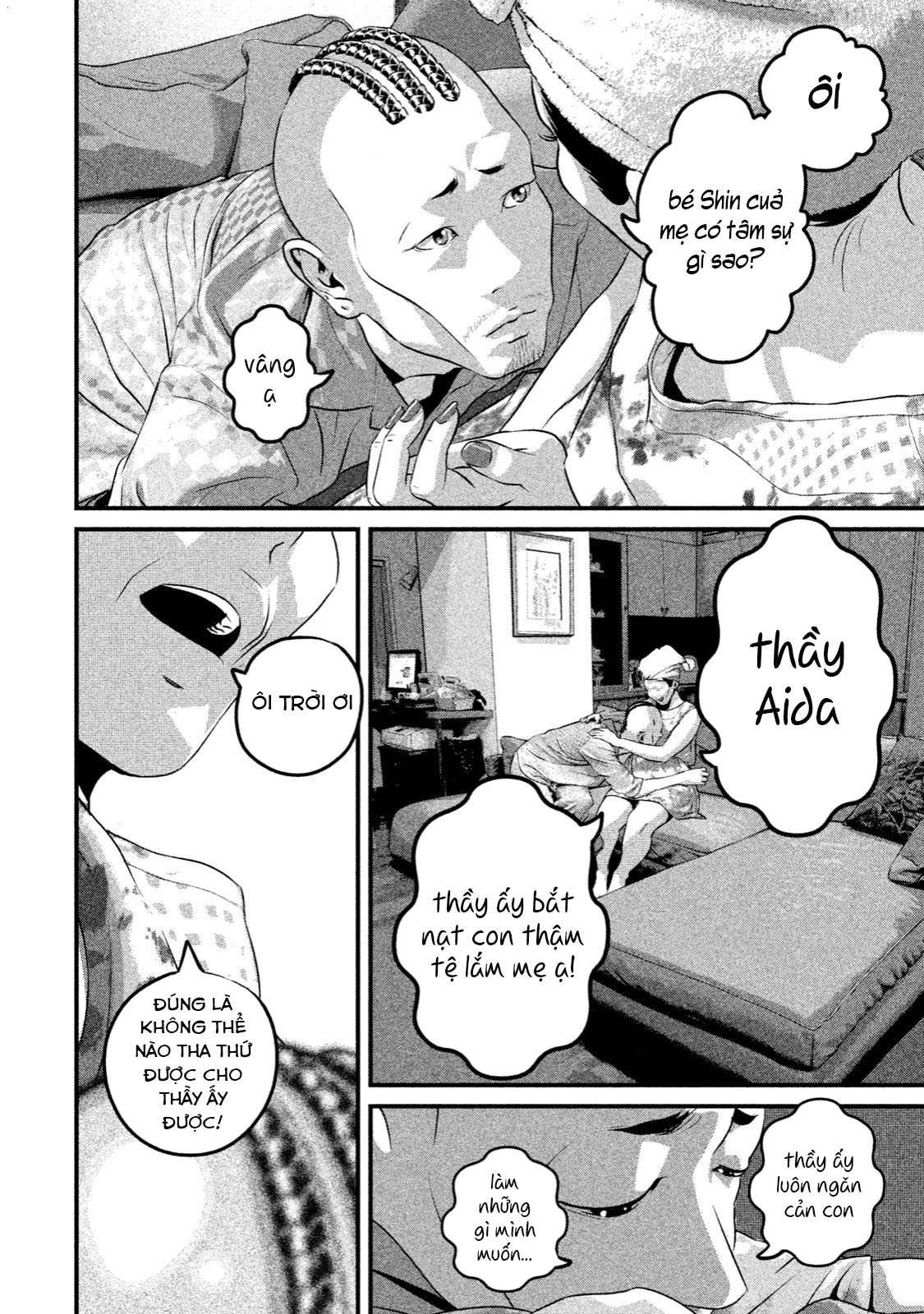 home room chapter 15 6