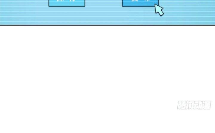 nữ chính chạy từ trong sách ra thì phải làm sao chapter 15 123