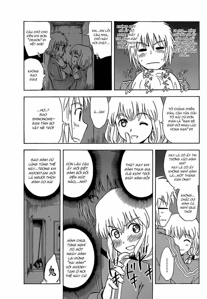 hajimete no aku (caf) chapter 138 13