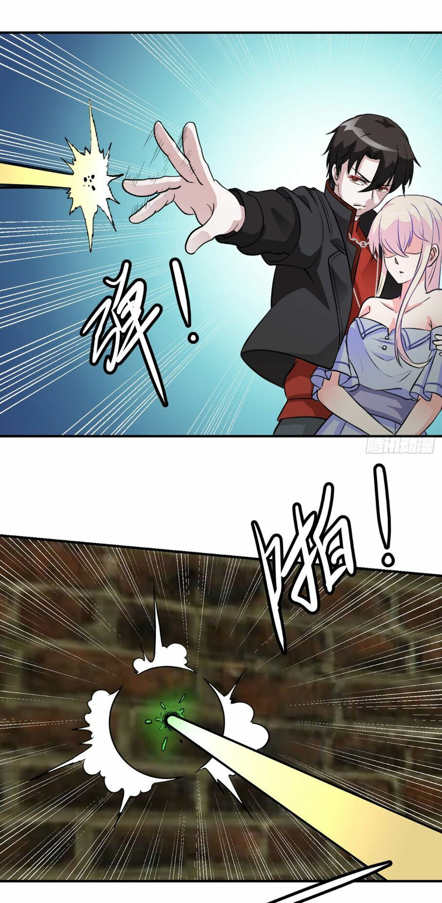 ta chẳng qua là một đại la kim tiên chapter 1 44