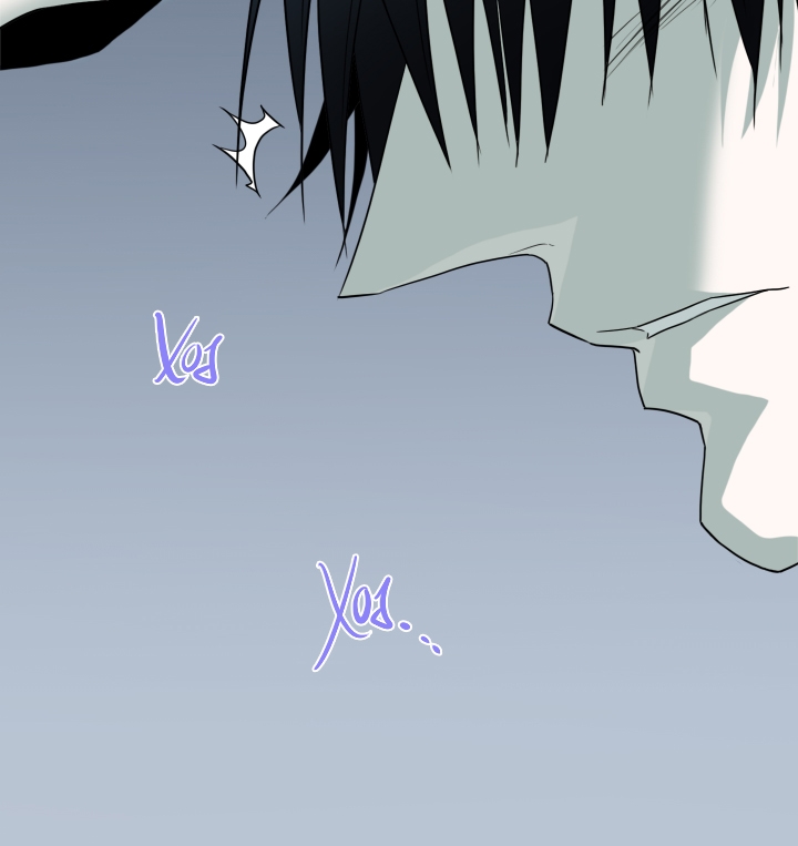 dear door chapter 129 77