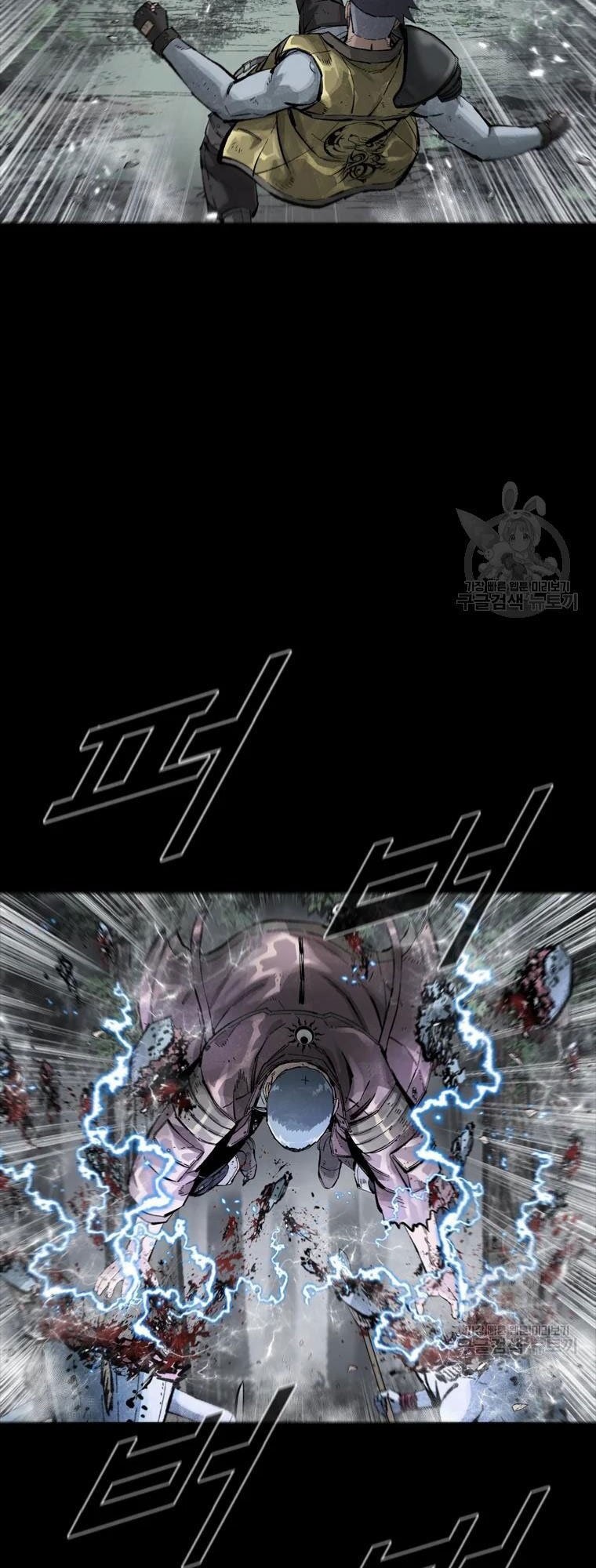 mật mã mê cung chapter 39 44