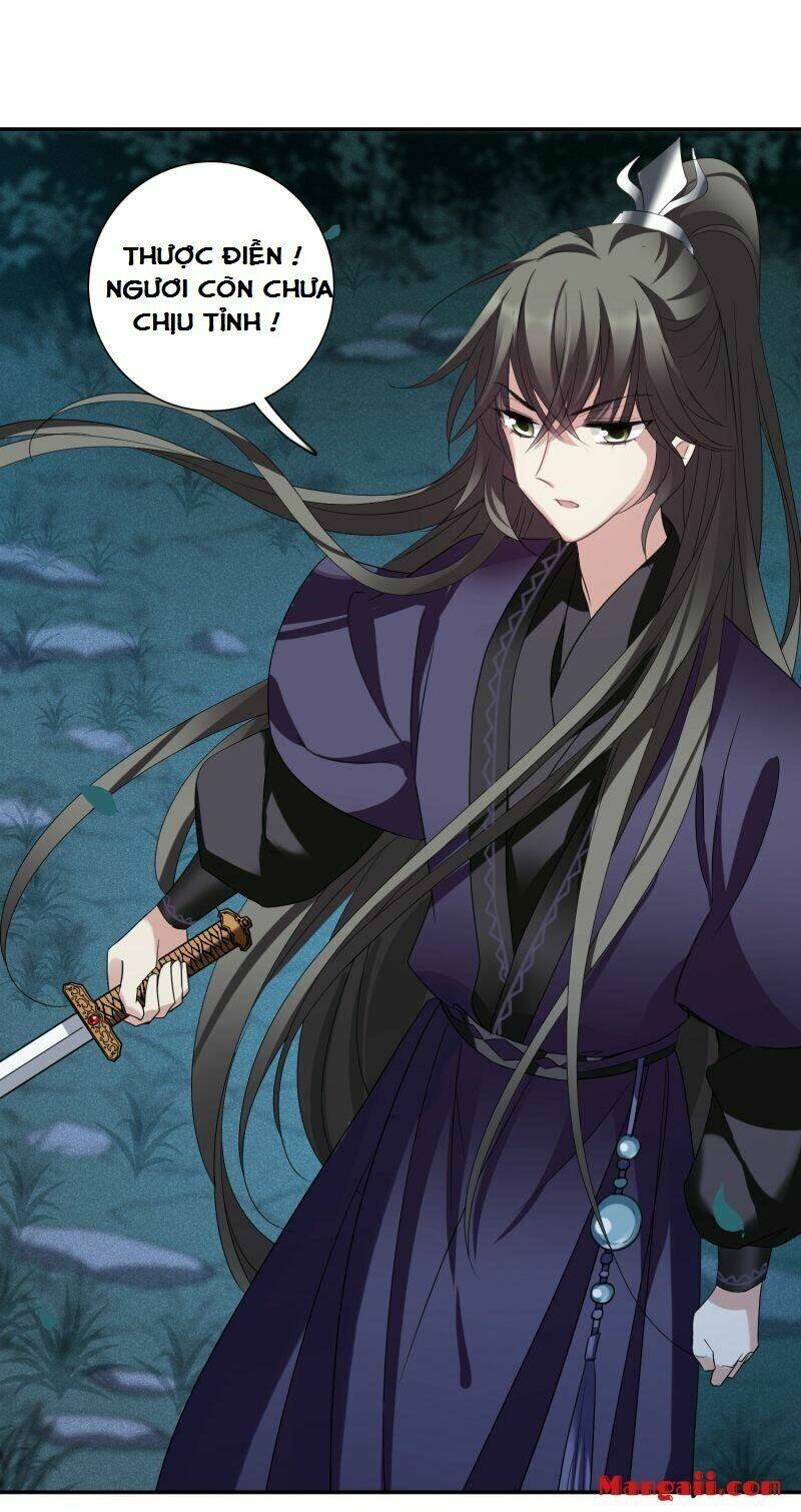 toàn cơ từ chapter 55.1 29