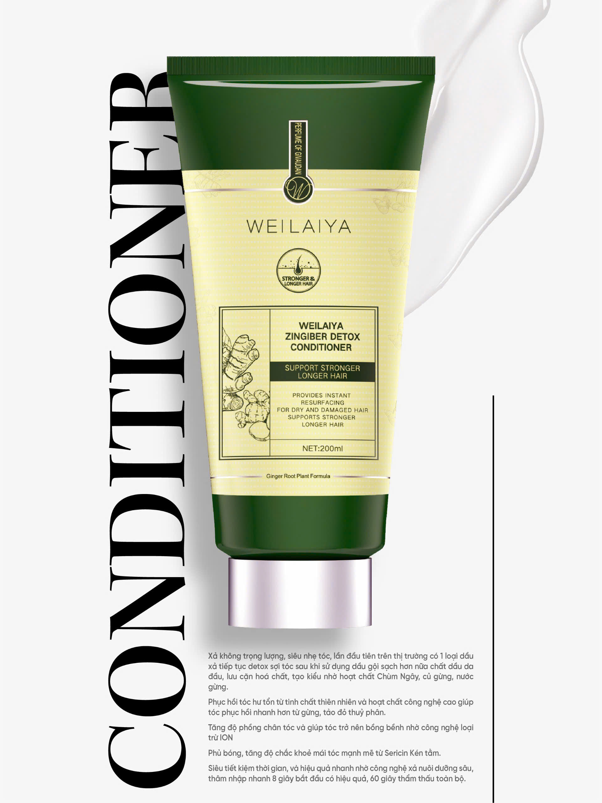 Cặp dầu gội và xả tóc gừng detox Weilaiya Luxury Line