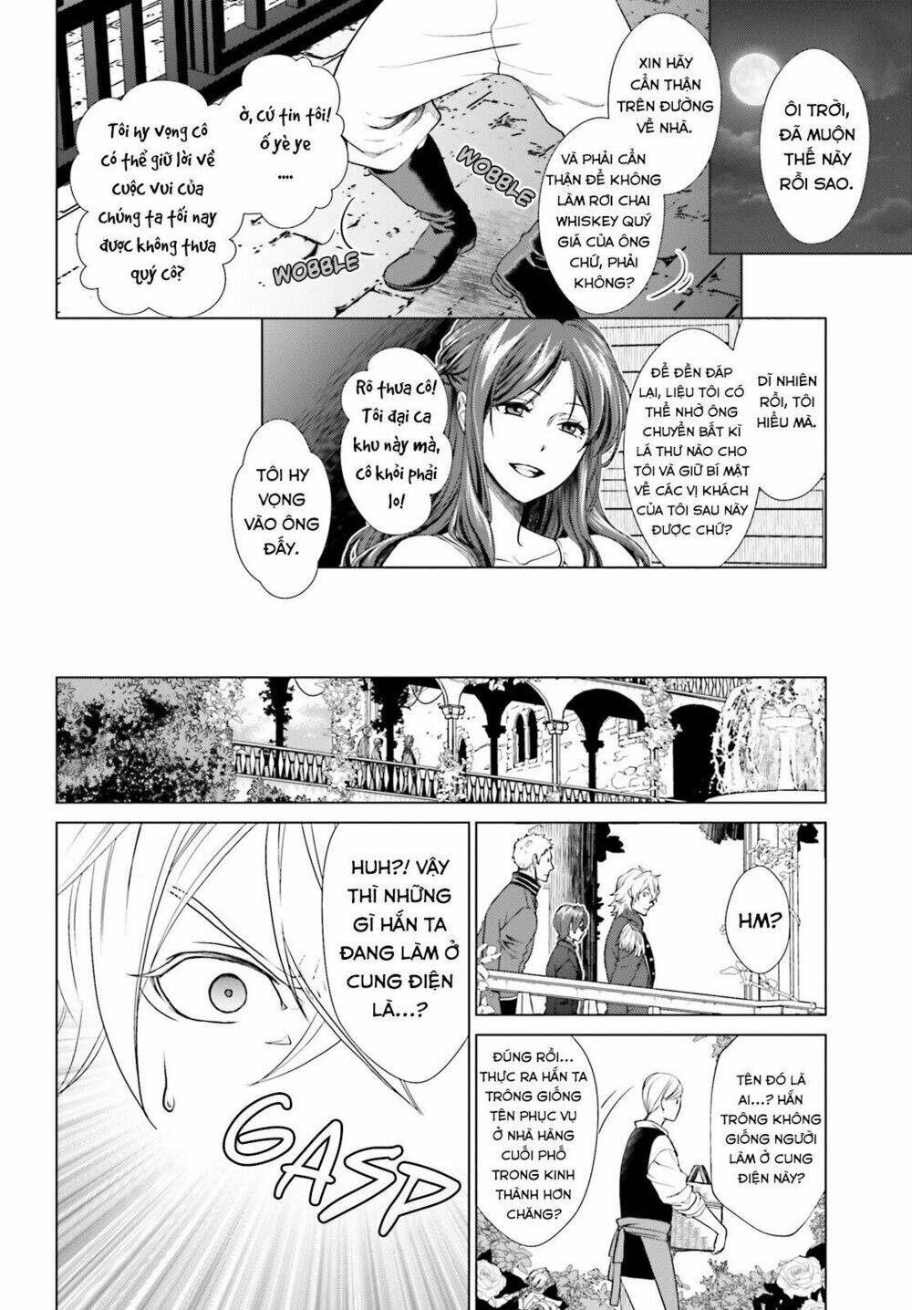 the villainess' slow prison life began with her broken engagement chapter 1 32