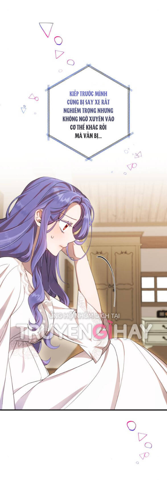 nếu là phản diện, liệu tôi sẽ chết? chapter 5.1 24