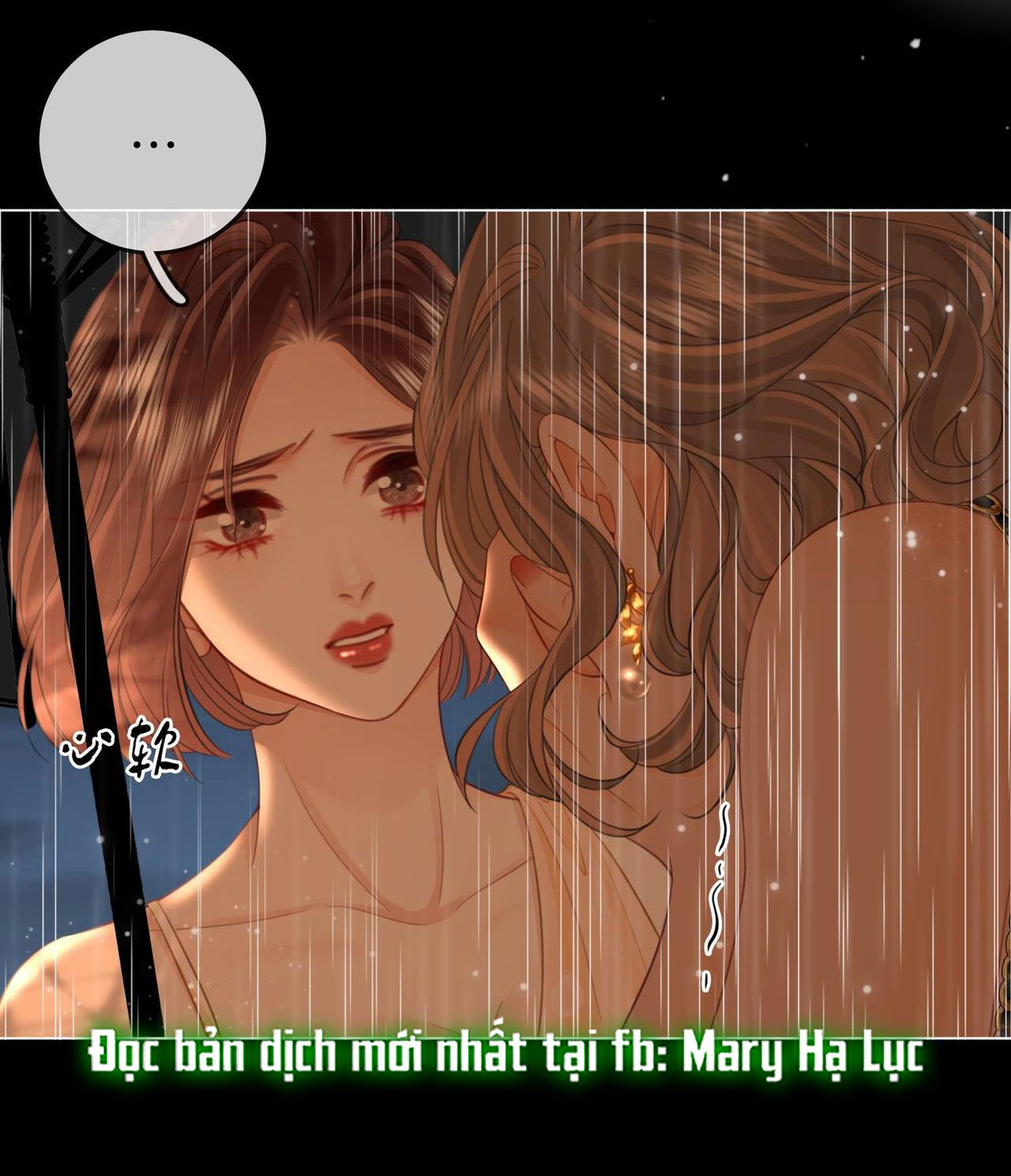 cố tiểu thư và khúc tiểu thư chapter 113 8