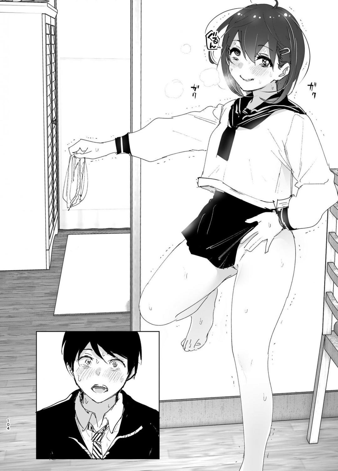 câu chuyện về em gái yêu anh trai chapter 4 10