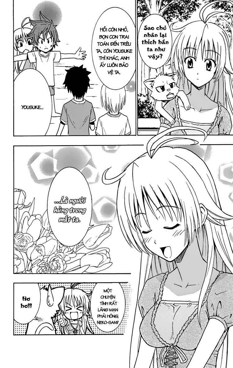 ayu mayu chapter 23 6