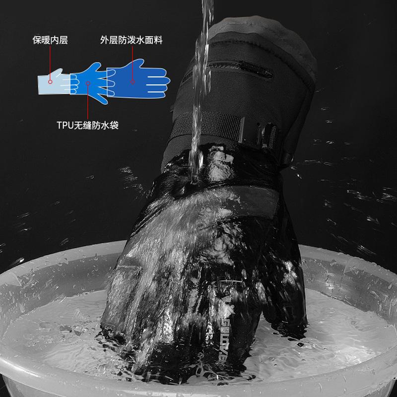 Màn Hình Cảm Ứng Trượt Tuyết Mùa Đông Găng Tay Tuyết Ngoài Trời Nữ Thể Thao Nam Chống Thấm Nước Ấm Xe Trượt Tuyết Xe Máy Ván Trượt Tuyết Trượt Tuyết Găng Tay