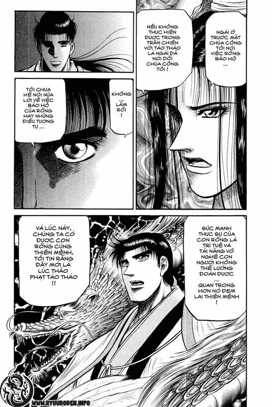 chú bé rồng - ryuuroden chapter 34 12