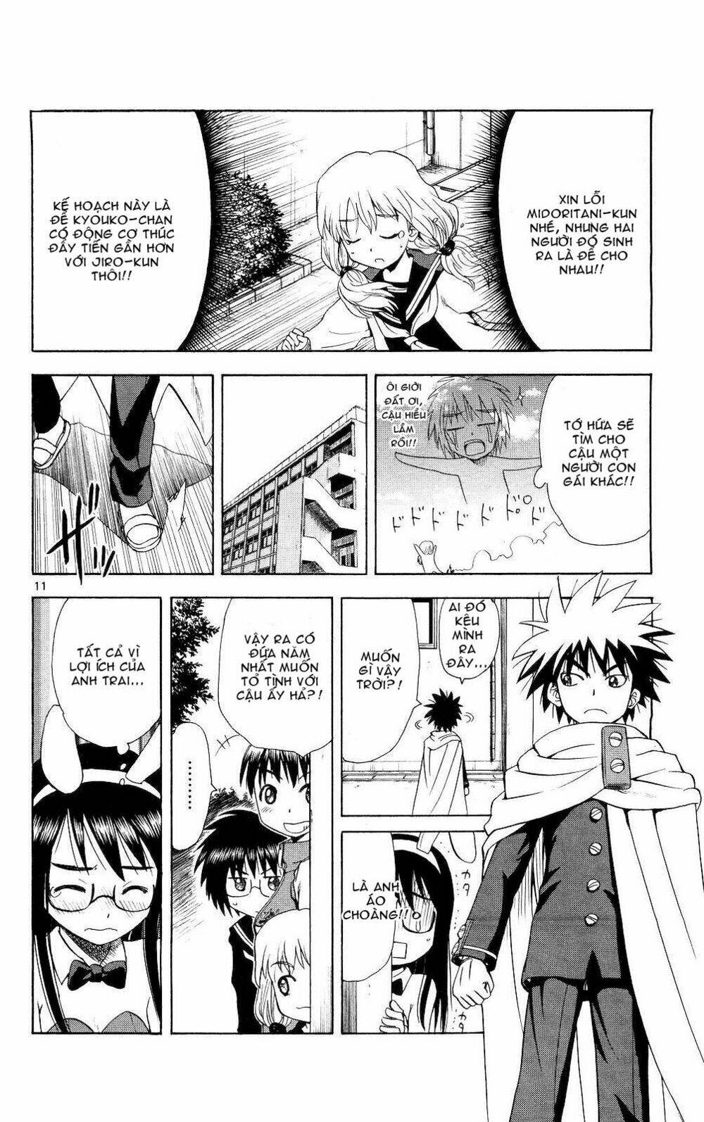 hajimete no aku (caf) chapter 65 11