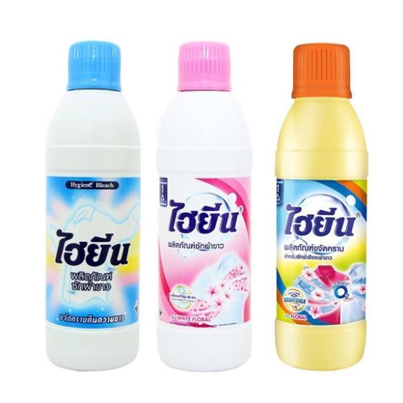 Dung dịch tẩy mốc áo trắng, tẩy quần áo màu HYGIENE Thái Lan 250ml - Loại sạch các vết bẩn cứng đầu trên quần áo