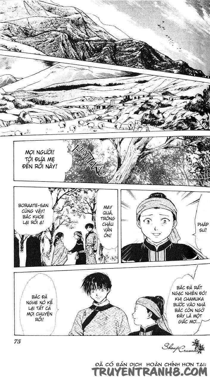 quyển sách kỳ bí - fushigi yuugi chapter 14 23