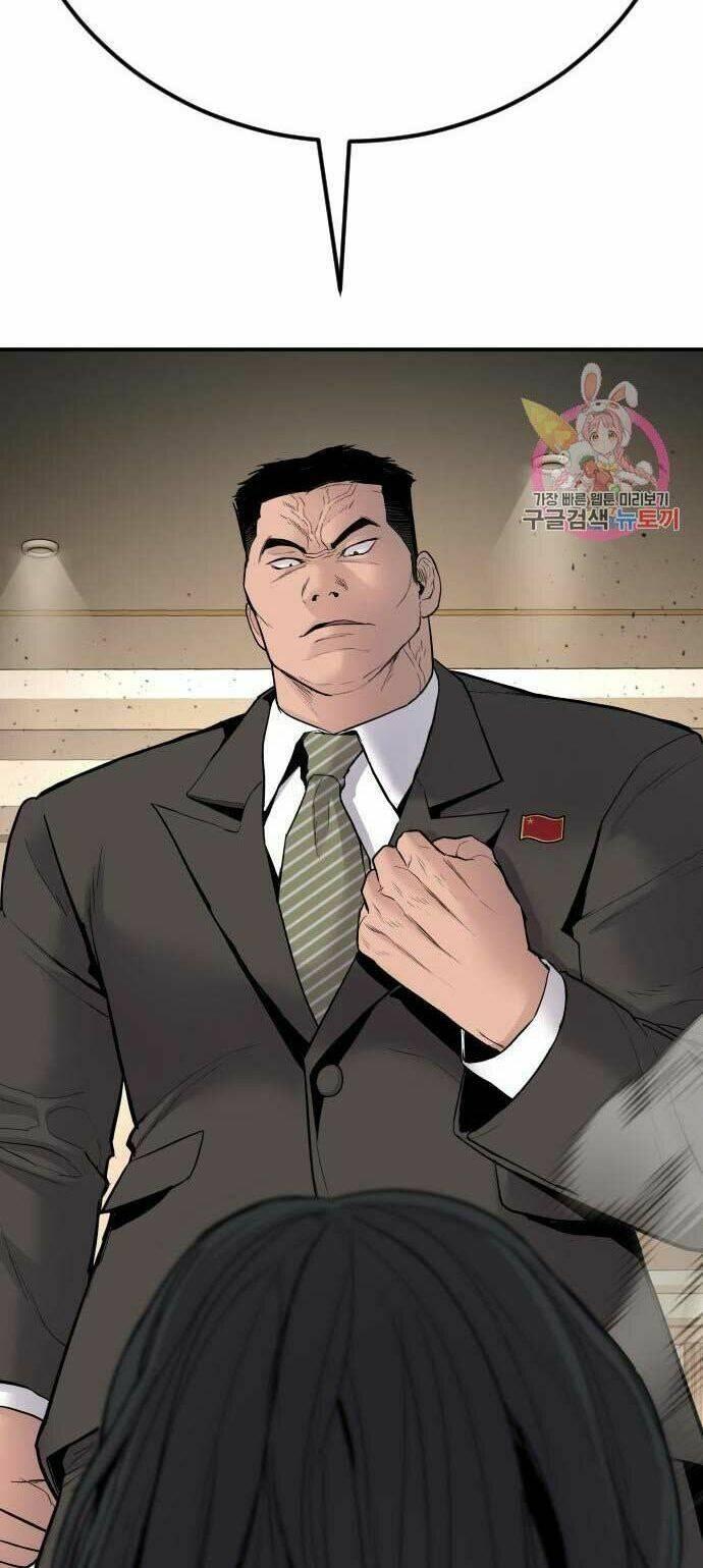 đặc vụ kim chapter 37 37