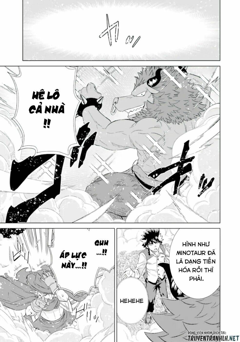 isekai de tadahitori no mamono tsukai ~ tenshoku shitara maou ni machigawa remashita chapter 26 40