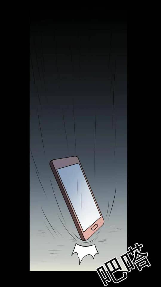 giày thủy tinh chapter 13.2 10