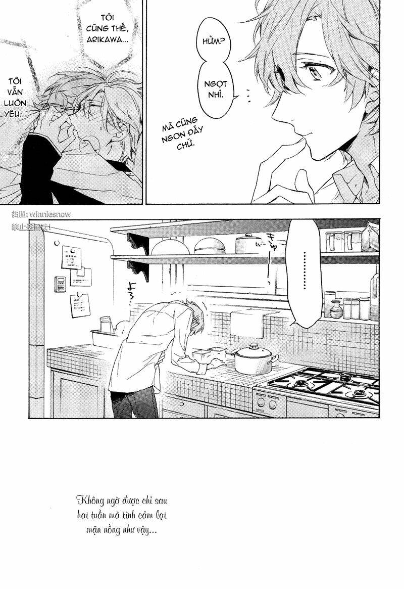 only the flower knows chapter 12 60