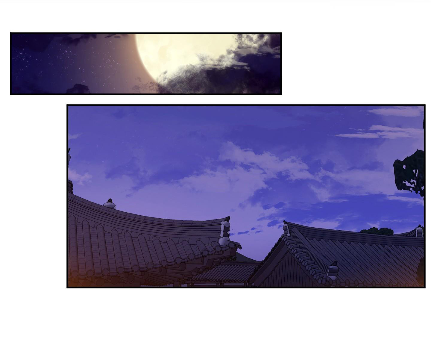 mắt phủ toàn sương chapter 48 35